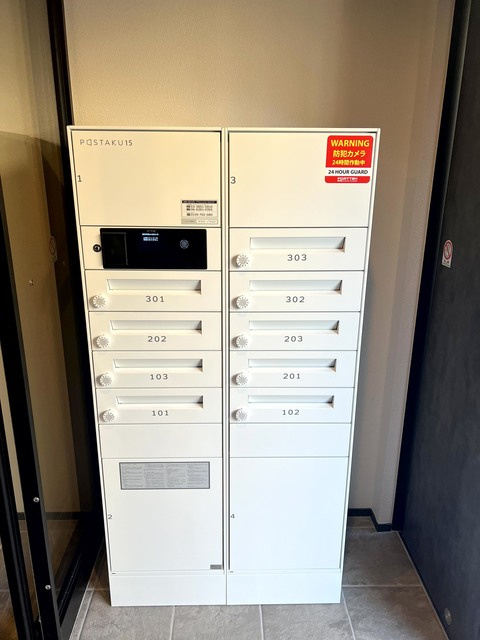 カサグランデ板橋のその他共用部分|★メールBOX・宅配BOX★