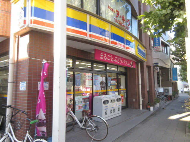 カサグランデ板橋のその他|ミニストップ