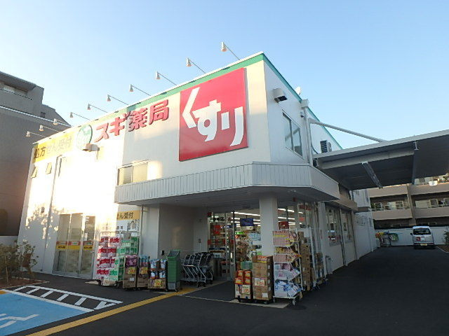 Ｌｉｎｄｅｎｂａｕｍ　Ｓｕｇｉｎａｍｉのその他|スギ薬局上井草店