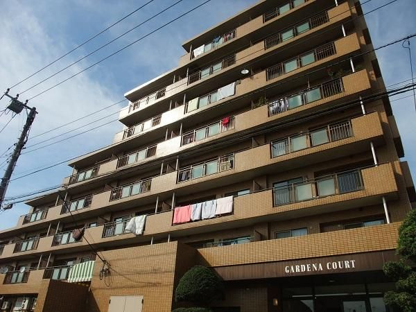 ガーデナコート