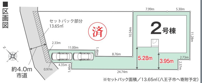 【土地図】 | 土地図は、土地の位置や形状、地番、隣接地の関係を示す図面です。土地の正確な情報を把握するのに不可欠です。不動産取引や測量や、建築計画に用いられ、現況を把握する上で重要。全体像を把握する際に役立ちます。