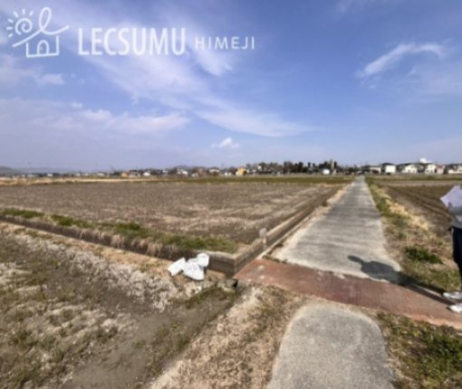 姫路市余部区上余部/売土地の周辺