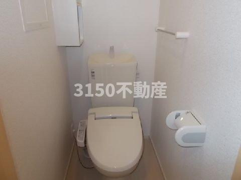 クレールⅡのトイレ