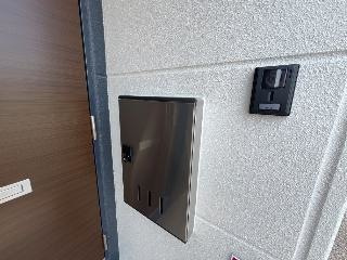 エターナルのその他