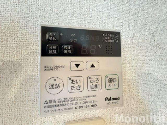 ソレイユの設備