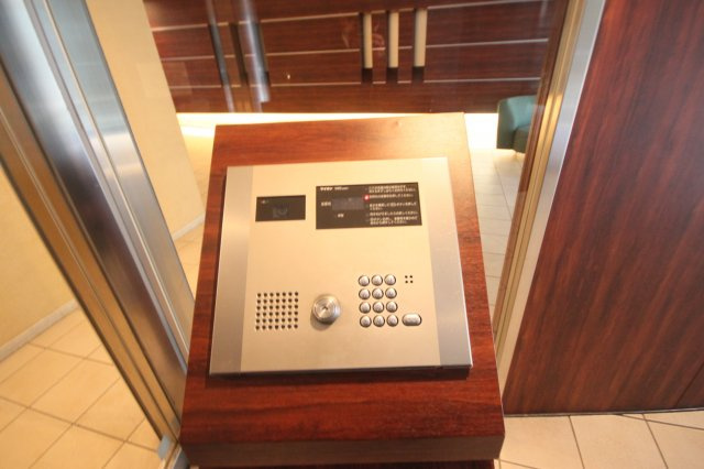 【セキュリティ】