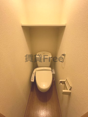 【トイレ】 | プロスパーコート鶴橋　仲介手数料無料