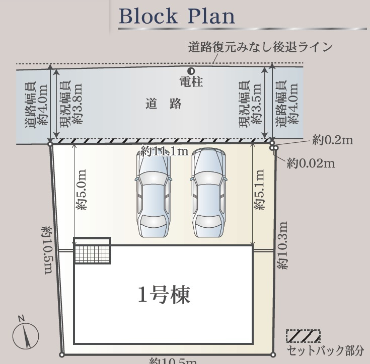 高松市木太町の新築一戸建の和室|和室です