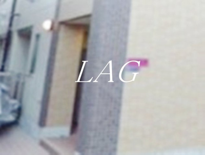 【エントランス】 | テック西ヶ原 | エントランスです。