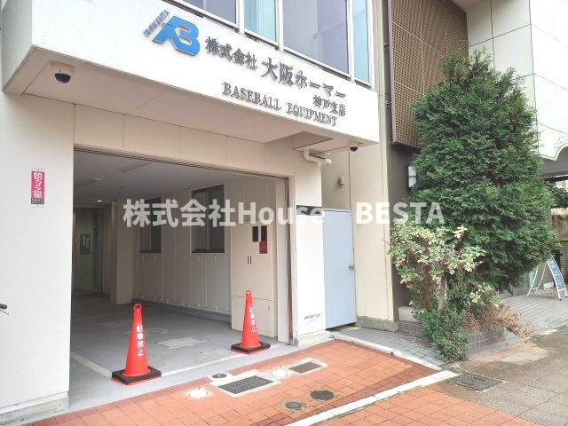 Barooga(バルーガ)の外観パース