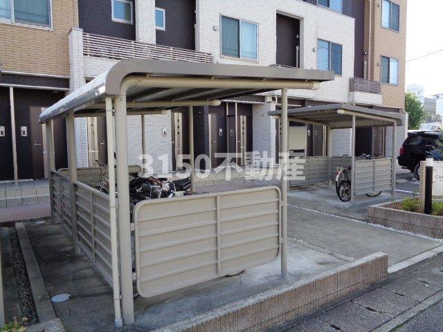 カーサ　オリーブのその他共用部分
