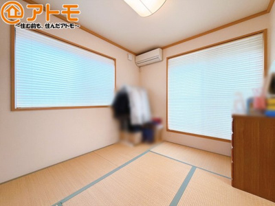 【子供部屋】 | 駿河区北丸子1丁目　中古戸建