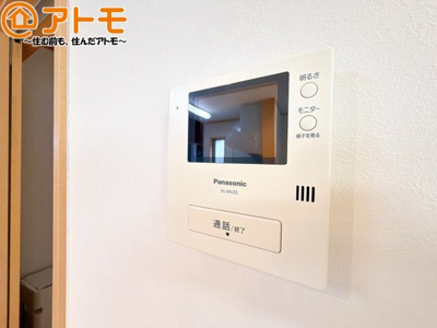 【防犯設備】 | 駿河区北丸子1丁目　中古戸建