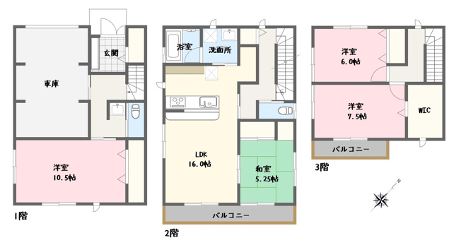 【間取り】 | 駿河区北丸子1丁目　中古戸建