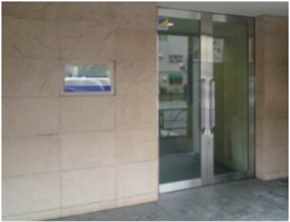 エスコート西早稲田のその他共用部分