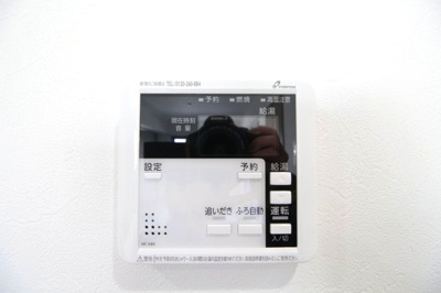 【設備】 | エクサ・スタチオ | ※写真は501号室です。