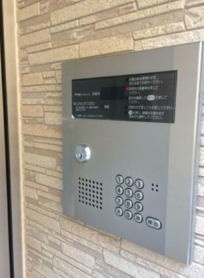 【セキュリティ】 | メゾン・ド・クレヴィア南小岩