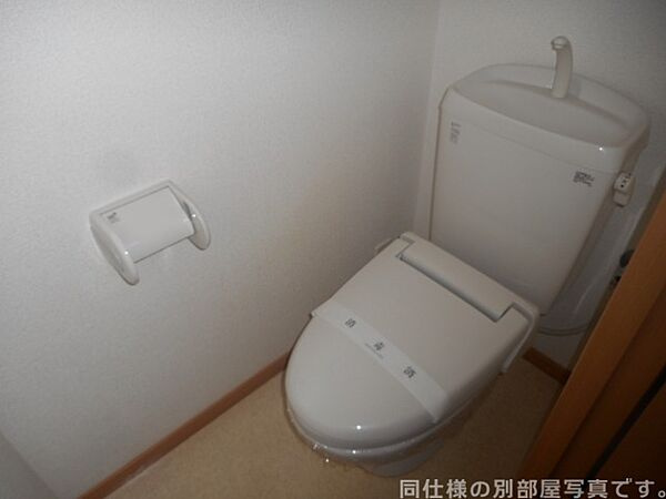 グレイスヴィラのトイレ