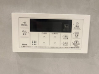 【発電・温水設備】 | 西公園ツインタワー☆仲介手数料無料☆