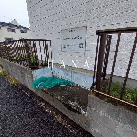 レクス26のその他共用部分