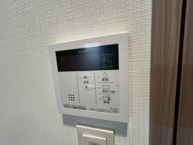 プランドール北浜のセキュリティ