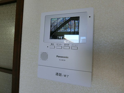 【セキュリティ】 | Forest21