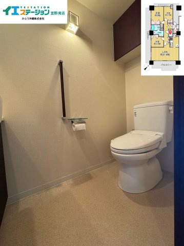アルトゥーレ美浜のトイレ|広々としたトイレ空間