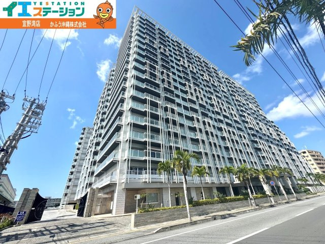 アルトゥーレ美浜