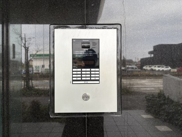 アビタシオン十番｜名古屋市の賃貸ならMy賃貸のセキュリティ|アビタシオン十番