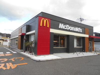 【周辺】 | ハイライト | マクドナルド有田店まで2700m