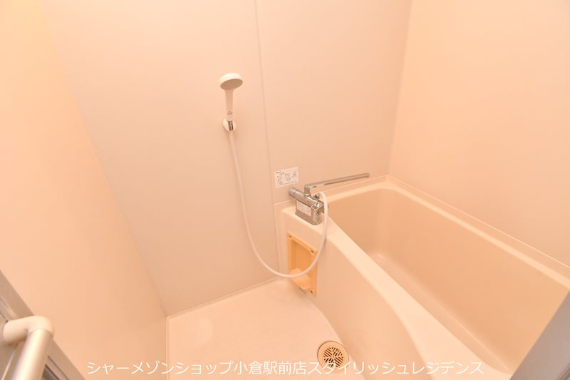 アリエス城野の浴室|※現況優先