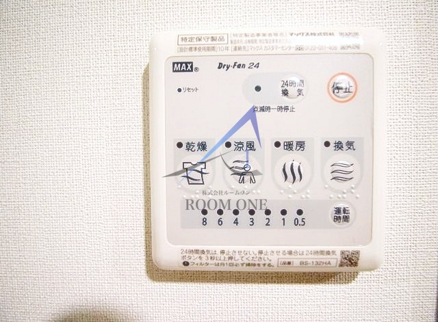 プレール・ドゥーク蔵前Ⅱのその他