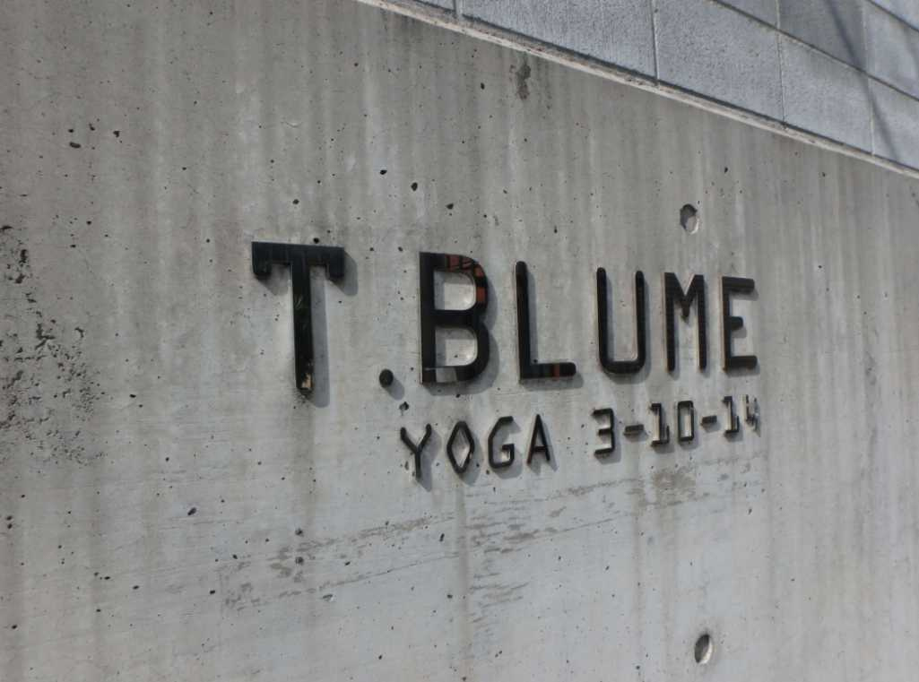 T.Blume　メゾネット　浴室乾燥　ファミリー向けのその他