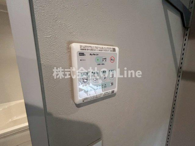【設備】 | ＆FUMINOSATO