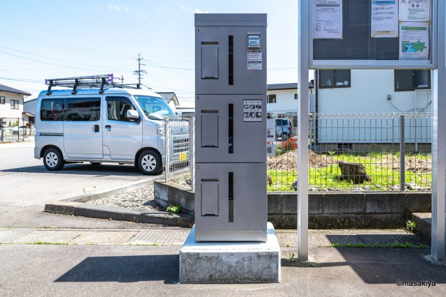 トミユウ・ウチガワラのその他共用部分