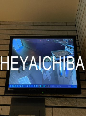 チェスナット西大島のセキュリティ|防犯カメラモニター