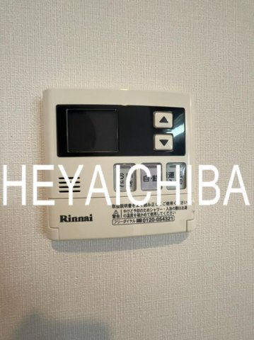 チェスナット西大島の設備|給湯パネル
