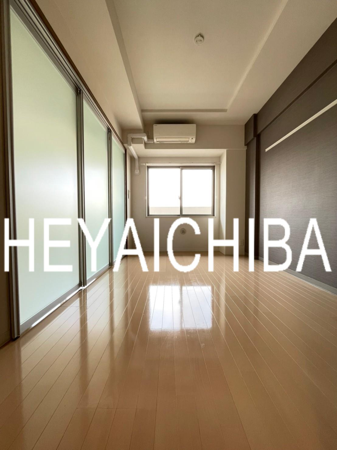 チェスナット西大島の居間・リビング