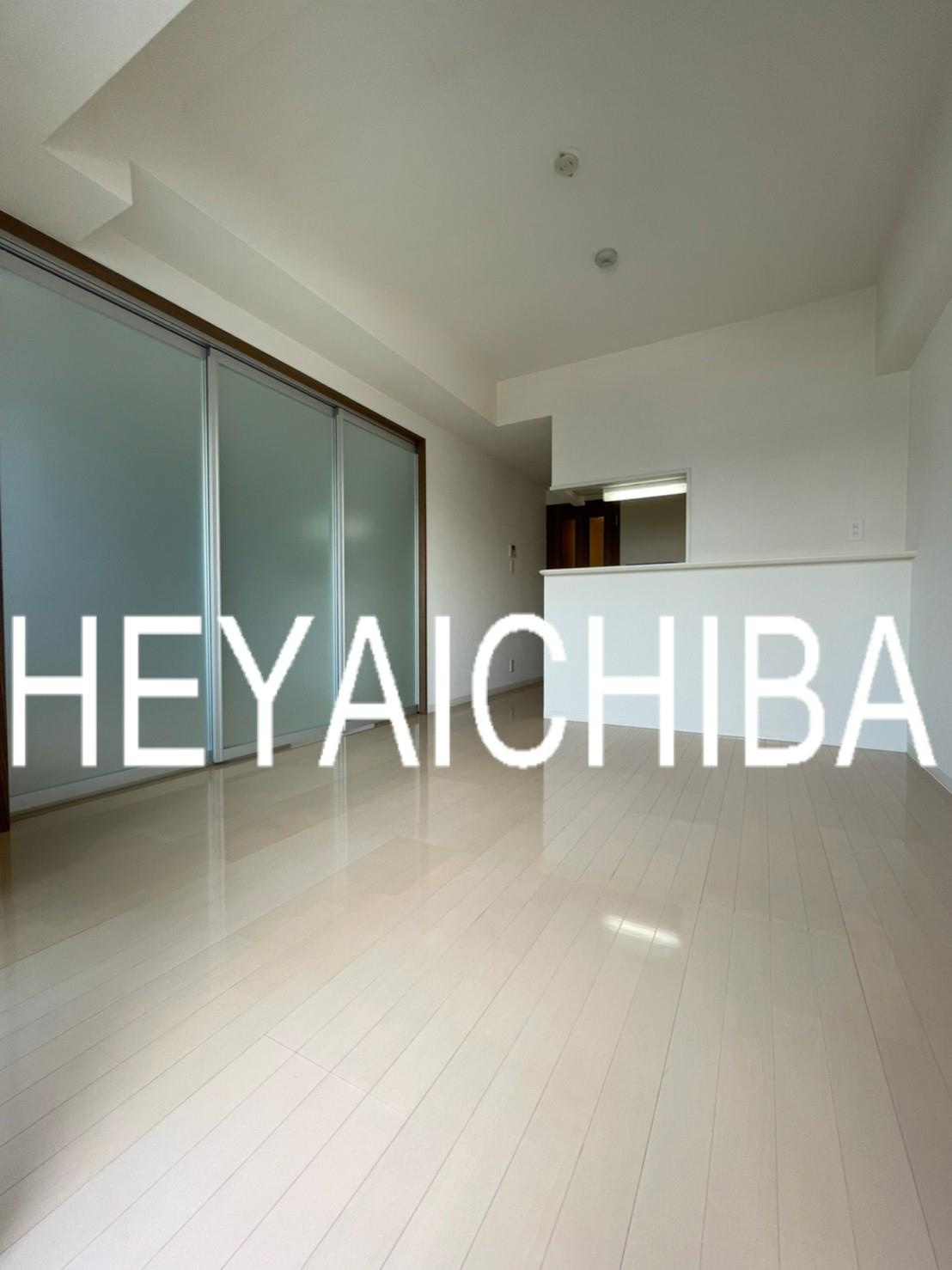 チェスナット西大島の居間・リビング