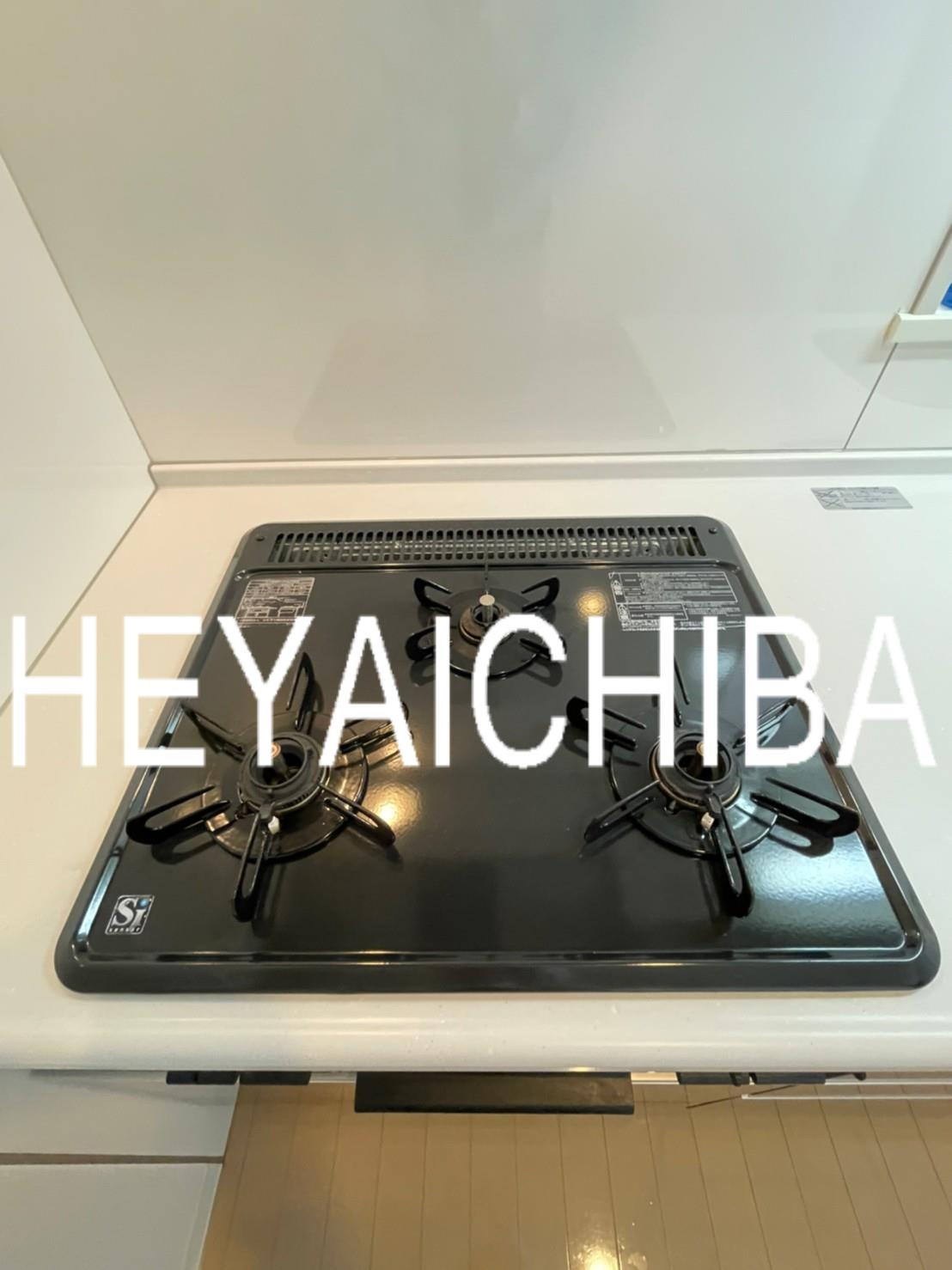 チェスナット西大島のキッチン|三口グリル付きコンロ