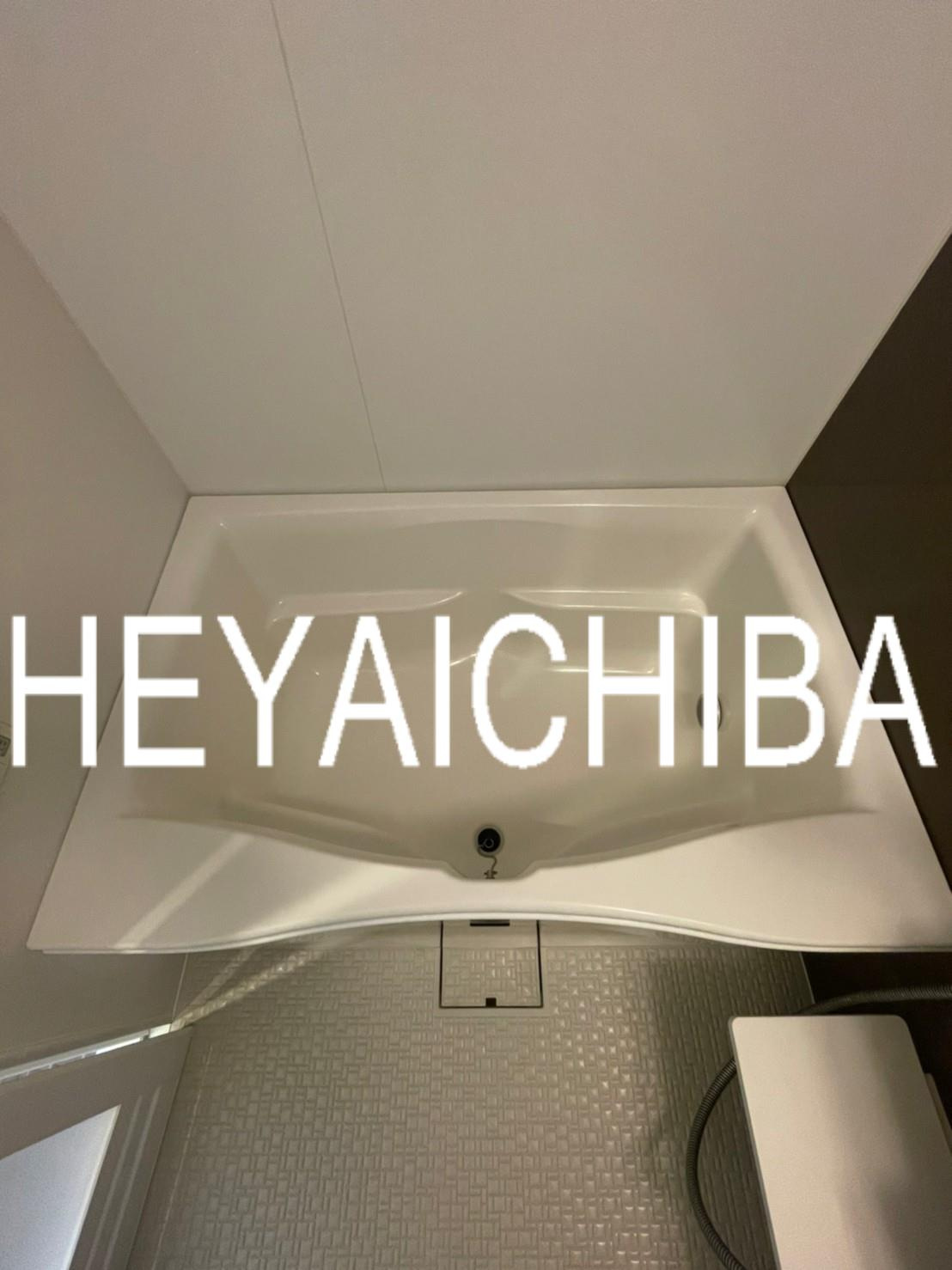 チェスナット西大島の浴室|浴槽