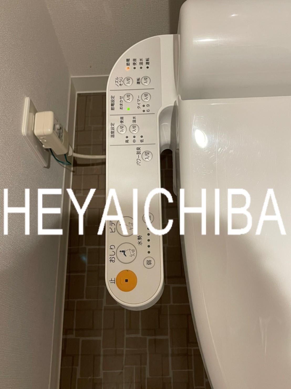 チェスナット西大島のトイレ|温水洗浄便座