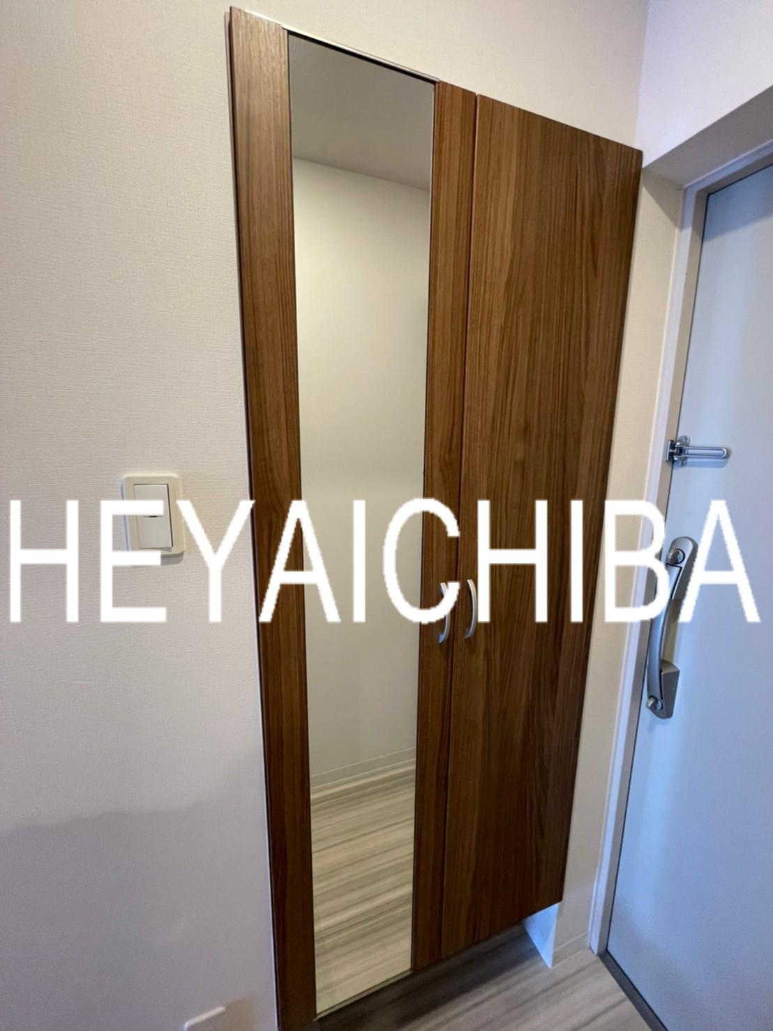 チェスナット西大島のその他|シューズボックス