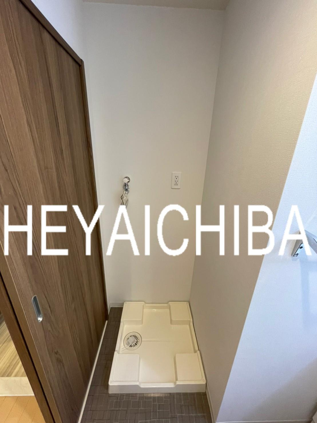 チェスナット西大島の設備|洗濯機置場