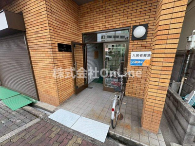 【エントランス】 | 第3タナックマンション