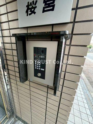 ライフステージ桜ノ宮のその他