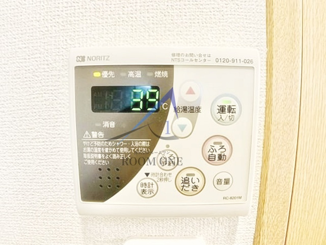 キバサンフラットの内装