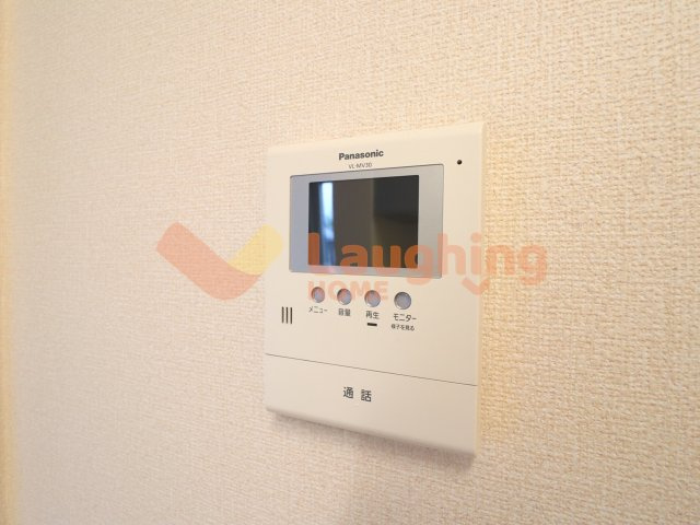 ヴァン・テ・アンのセキュリティ