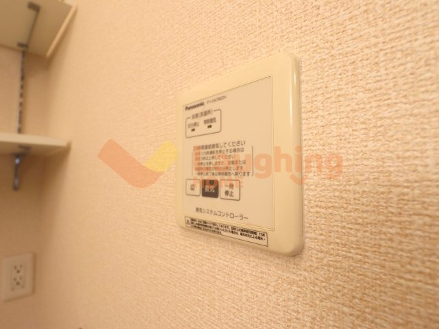 ヴァン・テ・アンの設備