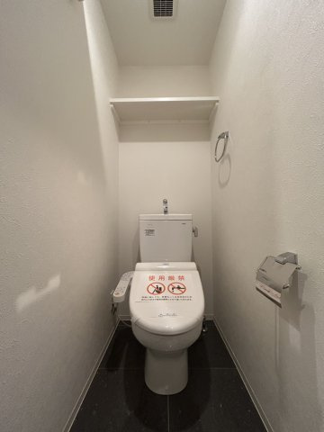 BLAU本町東のトイレ